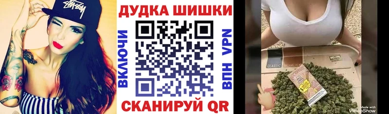 Как найти наркотики Кораблино СК МЕФ Метадон COCAIN Конопля