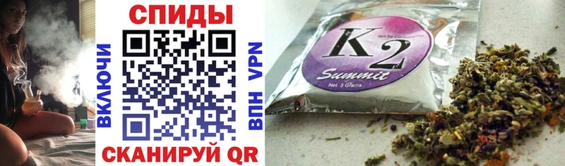 купить закладку  Кораблино  БУТИРАТ бутандиол 