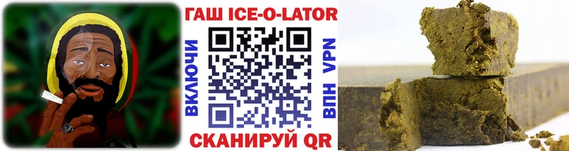 ГАШ убойный  где купить наркоту  Кораблино 