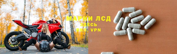 герыч Козловка