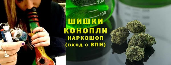 герыч Козловка