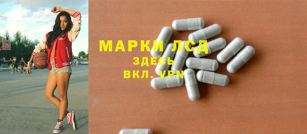 соль курить ск Корсаков