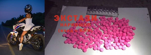 круглые Коряжма