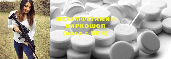 герыч Козловка