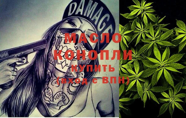 альфа пвп VHQ Кодинск