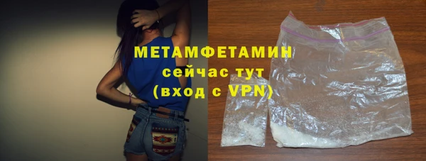 mix Козельск