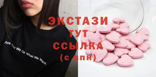круглые Коряжма