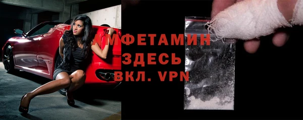 mix Козельск