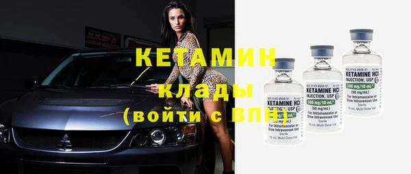 ГАЛЛЮЦИНОГЕННЫЕ ГРИБЫ Костерёво