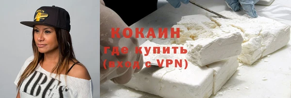 соль курить ск Корсаков