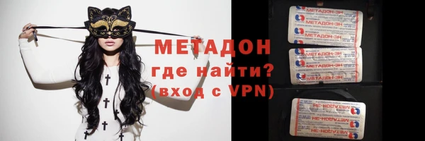 круглые Коряжма