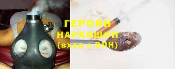 mix Козельск