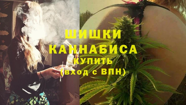 герыч Козловка