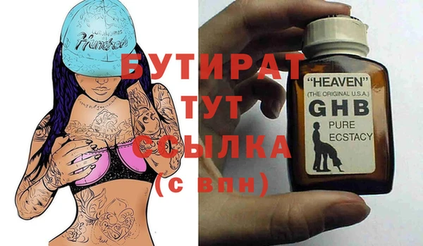 круглые Коряжма
