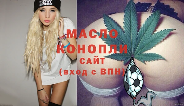соль курить ск Корсаков