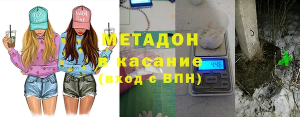 ГАЛЛЮЦИНОГЕННЫЕ ГРИБЫ Костерёво