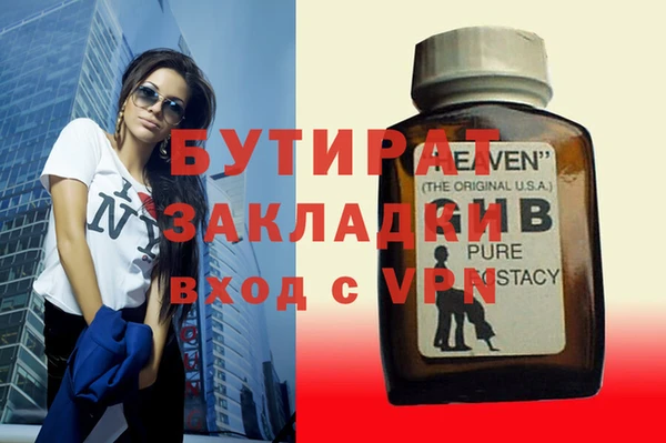 mix Козельск