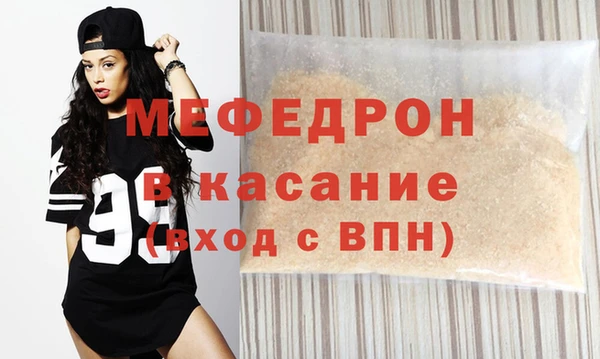 mix Козельск