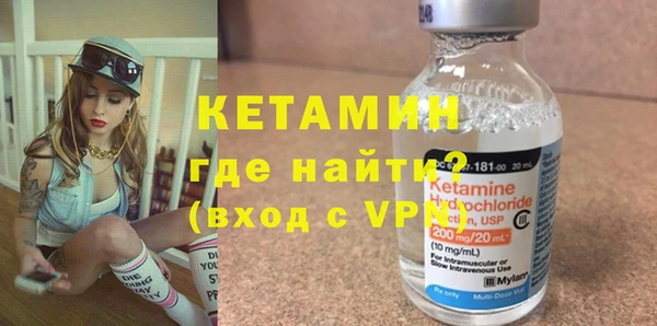 ГАЛЛЮЦИНОГЕННЫЕ ГРИБЫ Костерёво