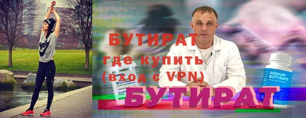 mix Козельск