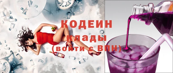 герыч Козловка