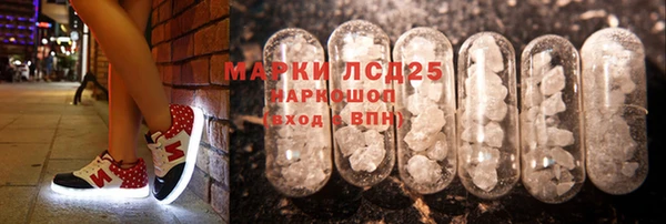 круглые Коряжма