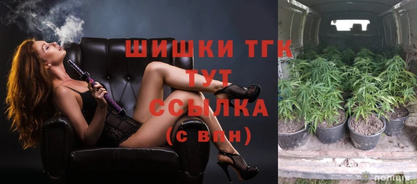 герыч Козловка