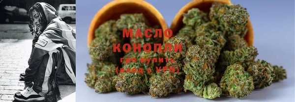 герыч Козловка